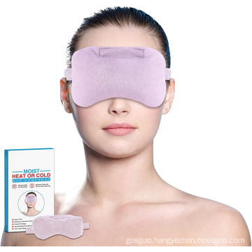 Custom Reusable Weighted Eye Mask Hot Compress Eye Pillow Ultra-Soft Moist Heat Microwave Activated Moist Heat Eye Mask